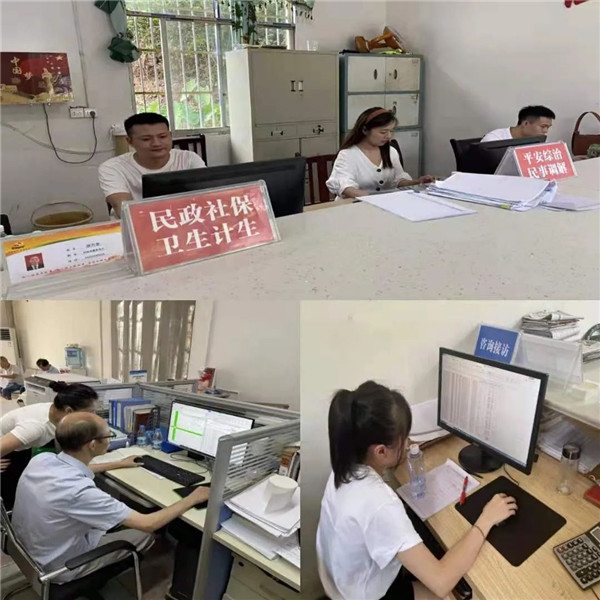 開乾投資集團(tuán)全體干部職工積極參與疫苗接種情況排查工作