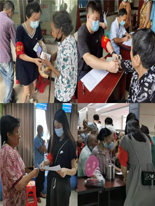 開乾投資集團(tuán)全體干部職工積極參與疫苗接種情況排查工作