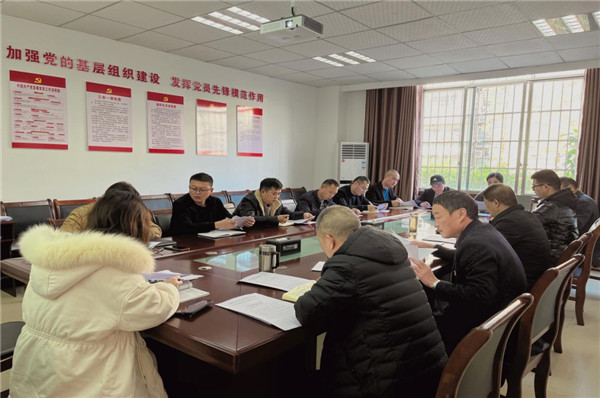 開乾投資集團掀起學習黨的十九屆六中全會精神熱潮